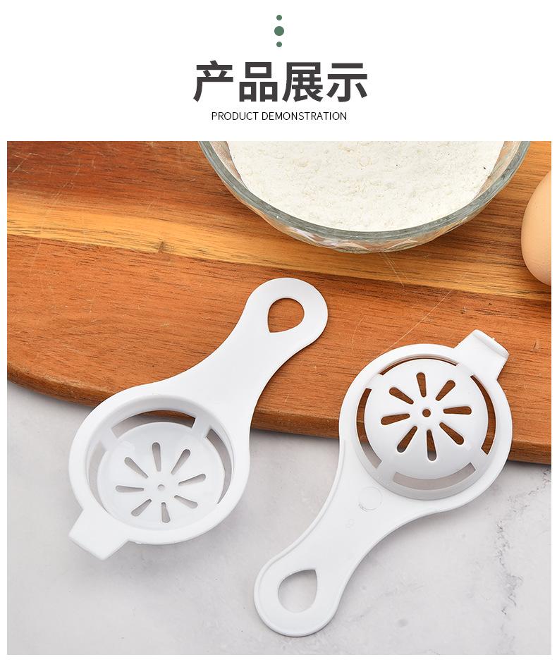1详情页_12.png