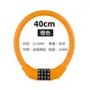 Candado de Cadena para Bicicleta Transfronterizo, Candado de Contraseña Antirrobo, Candado de Cadena para Bicicleta de Montaña, Candado para Bicicleta Eléctrica, Candado de Cadena con Contraseña