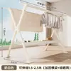 Tendedero Plegable Forma de X, Altura Ajustable, Doble Barra, de Pie, para Balcón, Uso en Interiores y Exteriores, Extensible para Colgar Ropa y Colchas