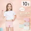 Ropa Interior Desechable de Algodón Puro para Niños Estilo Boxer Colorido Empaquetado Individualmente Sin Esterilizar Shorts Desechables para Viaje Diario
