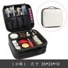 Bolsa de Maquillaje Profesional de Gran Capacidad al por Mayor para Tatuajes, Arte de Uñas y Aplicación de Maquillaje, Caja de Herramientas Portátil con Divisores, Bolsa de Almacenamiento para Maquillaje