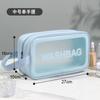 Bolsa Cosmética Esmerilada de PU Impermeable Transparente Bolsa de Aseo Mochila de Gran Capacidad Bolsa de Cosméticos de Viaje Mochila de Playa Bolsa de Cosméticos