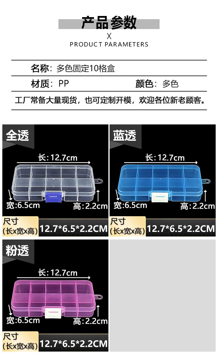 组合g01_02.jpg