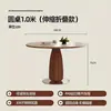 Mesa de comedor plegable de pizarra, convertible en mesa redonda, nuevo diseño para apartamentos pequeños, con estilo de mediados de siglo con piedra natural y madera maciza