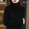 Otoño e Invierno nuevo suéter de cachemira suelto de cuello alto para mujer, suéter corto de punto de terciopelo de visón, suéter base, suéter de lana