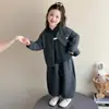 Conjunto de três peças com capuz de urso, espesso, estilo coreano para meninas, para primavera e outono de 2026, nova moda, roupa infantil para meninas pequenas