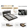 Cama Alta Especial de Waffle Tongyu Cama Ultra Delgada Mesita de Noche Apartamento Pequeño Dormitorio Principal Estilo Retro de Cuero Cama Doble para Boda