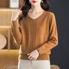 Camisa de fundo de malha estilo ocidental para a mamãe primavera 2024 nova roupa feminina Suéter vermelho ano de nascimento base interna