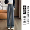 Calça de Alfaiataria Feminina Primavera e Outono 2025 Novo Estilo High-End Fluida Reta Cintura Alta Emagrecedora Cinza Casual Justa Perna Larga