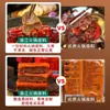 Base de Hot Pot de Mantequilla Picante Auténtica Personalizada de Chongqing Condimento Picante para Hot Pot Paquete Pequeño de 50g Venta al por Mayor Conveniente