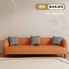 Creme Estilo Simples Moderno Pequeno Apartamento Sala de Estar Área de Descanso Recepção Loja de Roupas Aluguel Apartamento Duplo Pequeno Sofá
