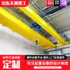 Ponte Rolante de Viga Dupla Estilo Europeu 5 Toneladas Ponte Rolante Tipo Ponte Industrial Controlada Remotamente Ponte Rolante de Viga Dupla Suspensa 10 Toneladas