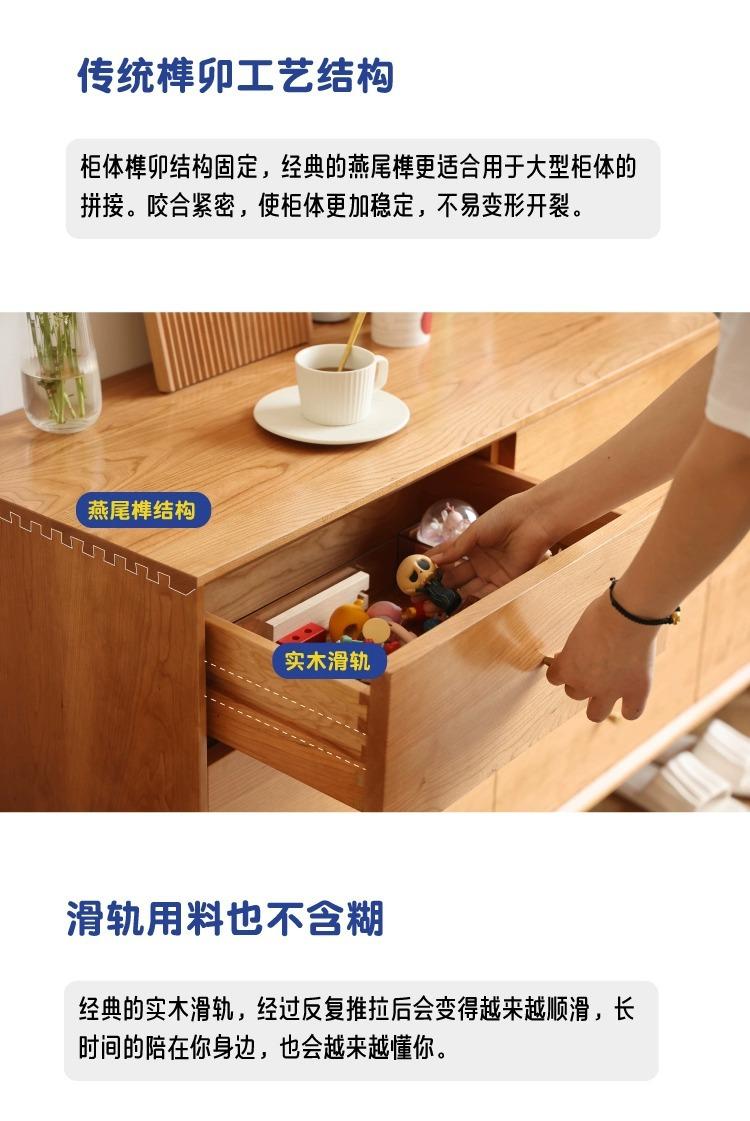 详情图片_12