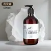 Shampoo Chá Branco, Gel de Banho, Frascos Pequenos de Condicionador Específicos para Hotel, Sabonete Líquido para Mãos, Gel de Banho para Pousada, Pasta para Lavar Cabelo