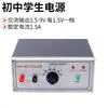 Bancada Óptica Equipamento Experimental de Imagem com Lente Convexa Experimento da Lei de Formação de Imagem com Lente Convexa e Lente Côncava Física do Ensino Fundamental Luz