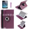 Adecuado para Funda Protectora iPad 10 Funda Protectora Pad 11 pulgadas Rotación de 360 Grados 10.2 Funda para Tableta 9.7 Cuaderno