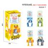 Dispensador de agua para niños juguete casa de juegos simulación traje de cocina bebé mini divertido caricatura pequeño electrodoméstico máquina de bebidas
