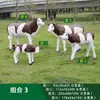 Escultura Grande de Toro de Fibra de Vidrio Reforzado de Plástico para Exteriores Adornos de Suelo para Granja Huerta Jardín Modelo de Decoración para Césped de Parque