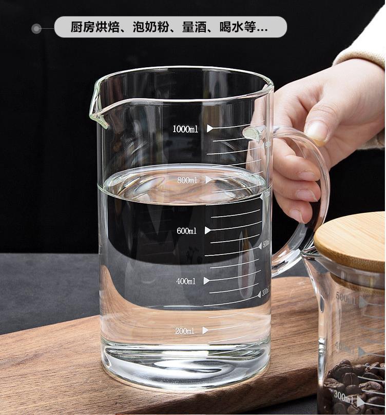 360截图20210221161423107