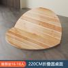 Mesa Redonda Grande Plegable de Madera Maciza Engrosada Mesa Panel Mesa de Comedor para 15 Personas 20 Mesas de Comedor con Plato Giratorio 10 Tableros Redondos para el Hogar