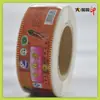 Etiqueta de Título Personalizada Etiqueta Cangrejo Borracho Salsa Picante Salsa de Res Diseño de Impresión de Etiqueta de Papel Kraft