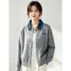 Moda Otoño/Invierno 2026 Nuevo Ropa Exterior Bordada Solapa de Mezclilla Falso Dos Piezas Cardigan de Punto de un Solo Botón Suéter Holgado