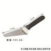 Juego de herramientas para pizza de fábrica, pala, herramientas para hornear, cuchillo dique de acero inoxidable, pala para pastel, caja de regalo