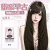 Peluca Koni para mujer, nuevo estilo 2026, postizo completo, cabello realista, cuero cabelludo grande, estilo coreano, negro largo liso de alta calidad, natural y sin costuras