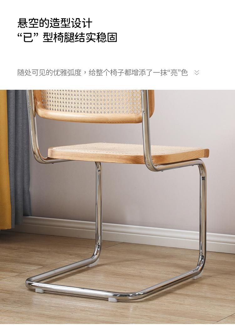 10详情-3_10.jpg