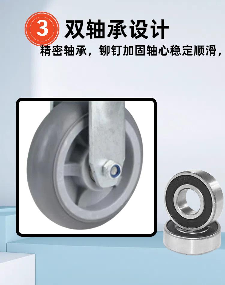 07简约风运动健身商品详情页