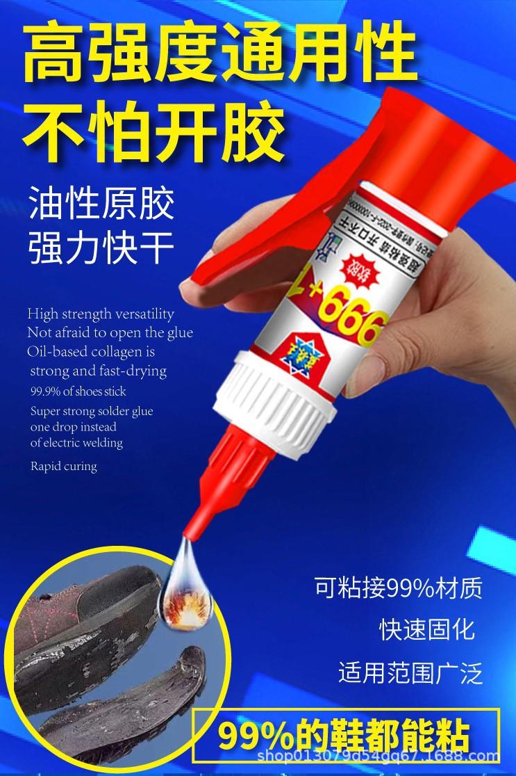 详情图12.jpg