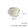 Taza de Maestro Boca de Flor de Barro Zhuyi de Mingzhishan Juego de Té Kung Fu Taza de Té de Orquídea Pintada a Mano para el Hogar Taza de Té de los Doce Dioses de las Flores
