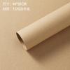 Papel de modelado engrosado papel de envolver para ramo de flores papel kraft materiales florales DIY hechos a mano materiales para florista