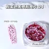 Fofo e Doce Rosa e Roxo Lã Fantasia Rosa Delicada Rosa Sal Marinho Unhas Misturadas Lantejoula Polarizada Glitter