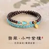 Pulsera Doble Círculo Pulsera Apilada Calabaza de Jade Azul Sándalo Rojo Hoja Pequeña India Natural y Auténtica Mitad Montaña Mitad Agua