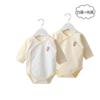 Conjunto de Duas Peças Algodão com Mangas Longas Triângulo de Coelho para Bebê Sem Costura 03 Meses Roupas de Fralda Siaman para Primavera, Outono e Inverno de Recém-Nascido 03