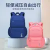 Nova Mochila Leve para Alunos do 1º ao 6º Ano Mochila Escolar Mochila Escolar Infantil