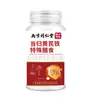 Nanjing Tongrentang Liuhe Qiankun Angélica Astrágalo Hierro Suplemento Dietético Especial 72g (0.6g X 120) Venta al por mayor y Distribución