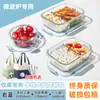 Pote de Vidro para Almoço Micro-ondas para Trabalhadores de Escritório Novo Modelo 2025 Pote de Almoço Divisória Caixa Bento Caixa de Conservação de Frutas