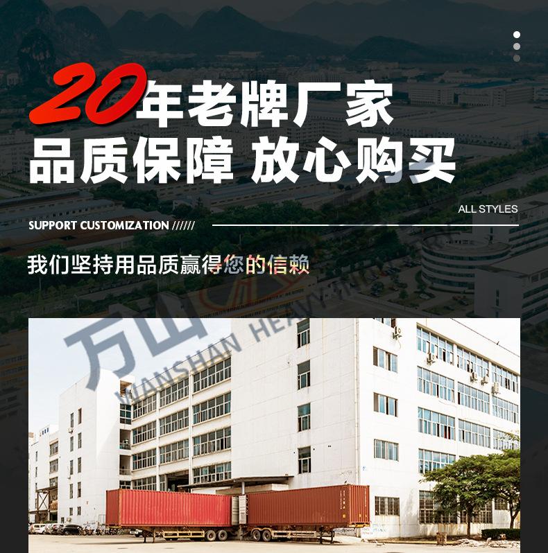 未标题-1_18.jpg