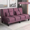 Sofá cama plegable, doble propósito, para dos o tres personas, multifuncional, diseño simple, adecuado para apartamentos de alquiler, dormitorios y salas de estar, sofá de tela