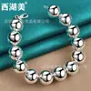 Belleza del Lago Oeste Joyería de Plata 14mm Uva Pera Perla Lisa Cadena Pulsera Joyería