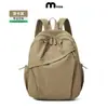 Mochila Pequeña Ligera Elegante Gran Capacidad Casual Ligera Mochila de Montañismo Mochila de Viaje al Aire Libre para Viajes Diarios Logo Personalizado