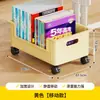 Caixa de Armazenamento de Livros Suporte para Livros Escolares de Estudante Rack de Armazenamento de Bolsa de Livros Caixa de Livros Lateral de Mesa de Sala de Aula Móvel Cesta de Livros
