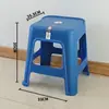 Taburete de plástico engrosado para uso doméstico, extra grueso, moderno y simple, apilable, estilo nórdico, silla cómoda y económica, taburete cuadrado alto