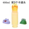 Urinal Portátil para Viagem Porta a Porta para Crianças, Penico Noturno, Urinal Portátil para Carro, Gravador de Urina para Bebês para Meninos e Meninas