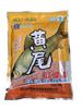 Viento del oeste cebo cola amarilla Jianghu Artículo 120g cebo cebo cebo Cola Amarilla Cola Roja Dace boca cocked raya blanca matar