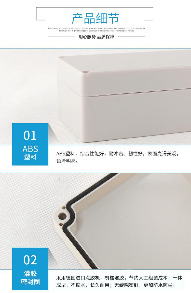 F型详情