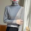 Otoño e Invierno Transfronterizo Terciopelo Andy Lunares Cuello Alto Apilado Suéter Holgado de Punto de Manga Larga para Mujer Casual Simple Elegante Capa Base