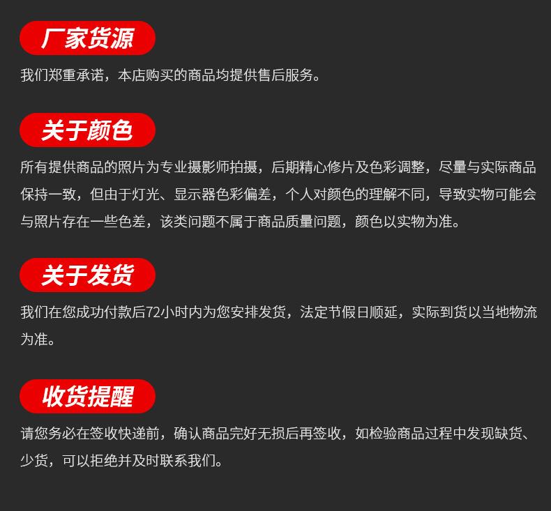 手沙袋-_17